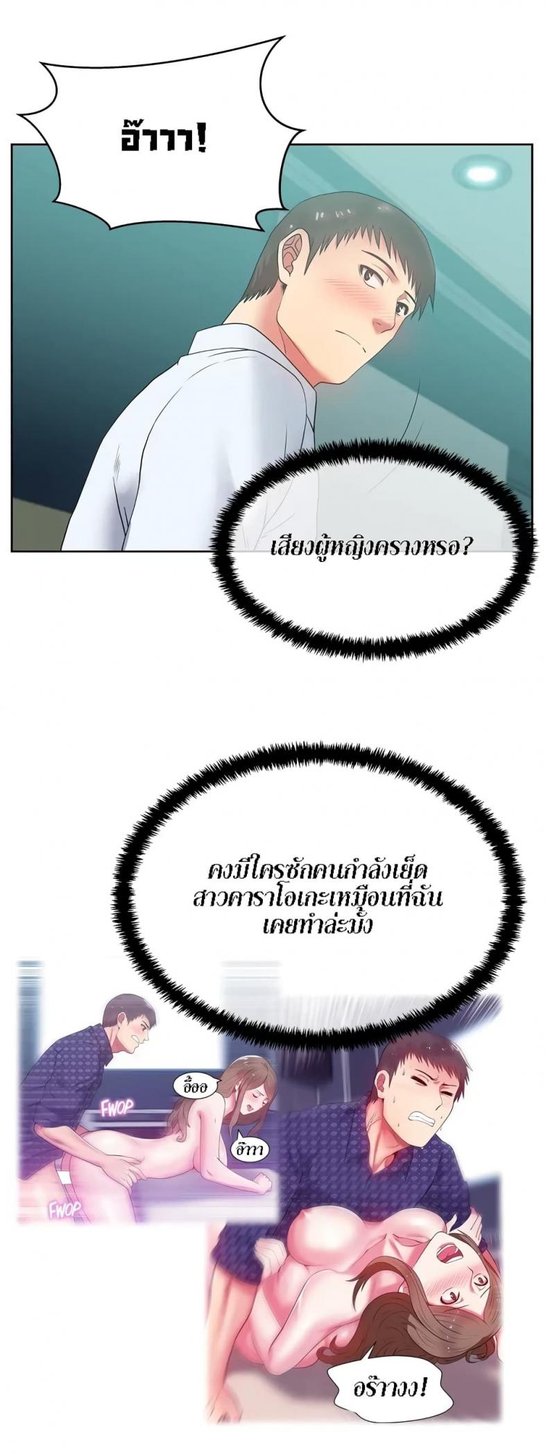 page-15