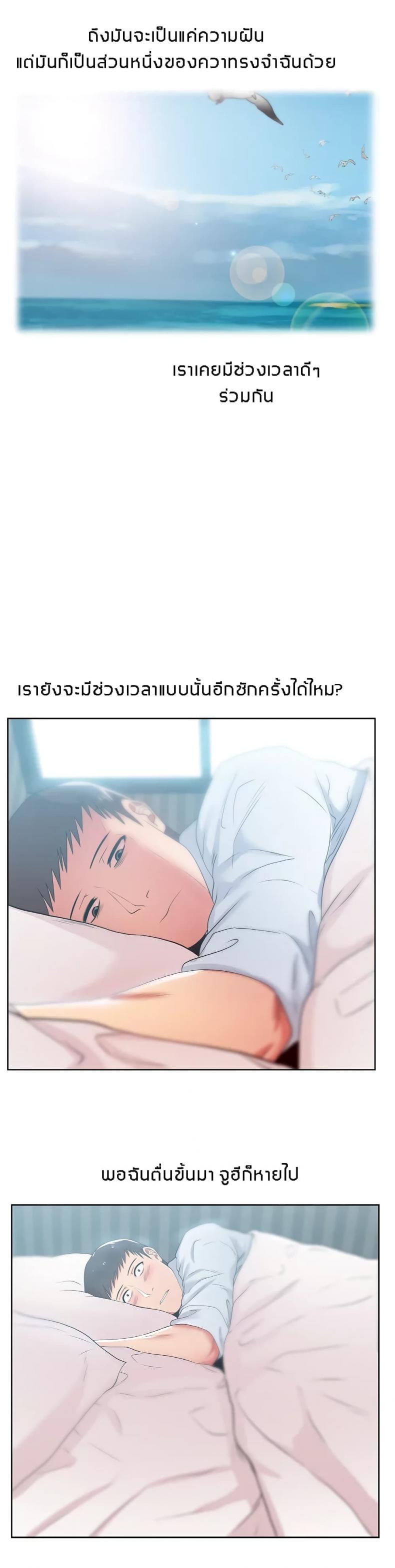 page-26