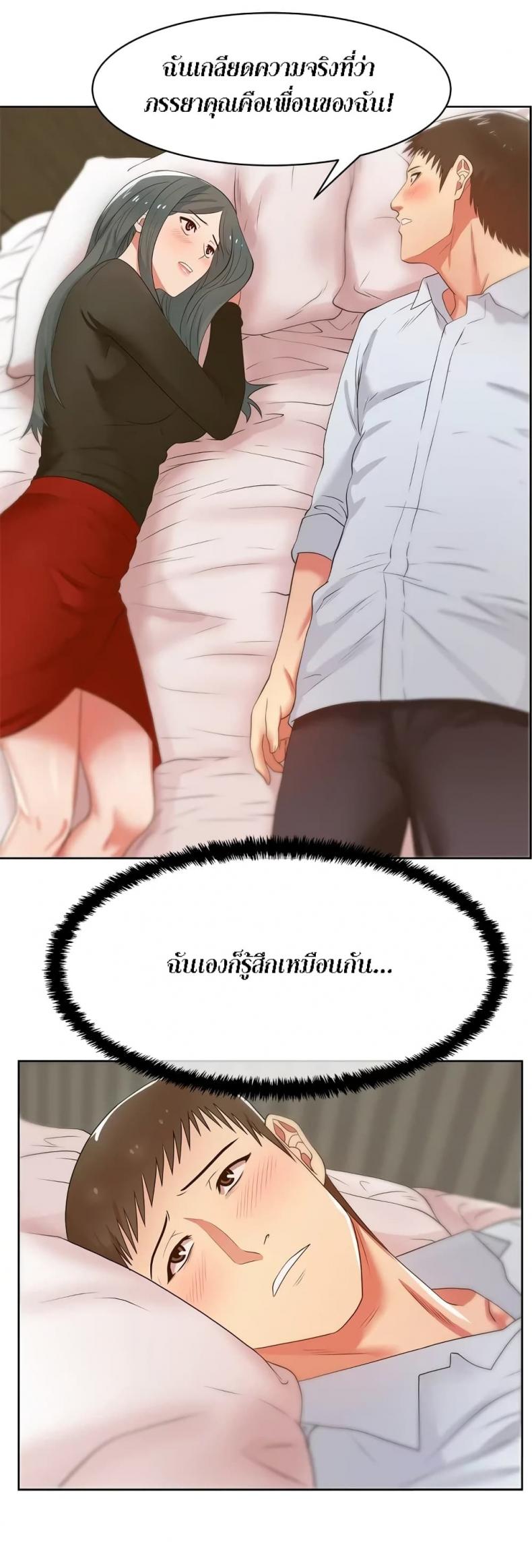 page-18