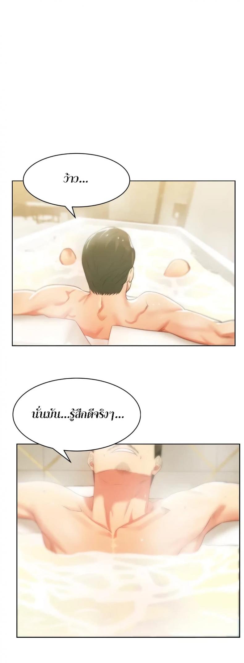 page-28