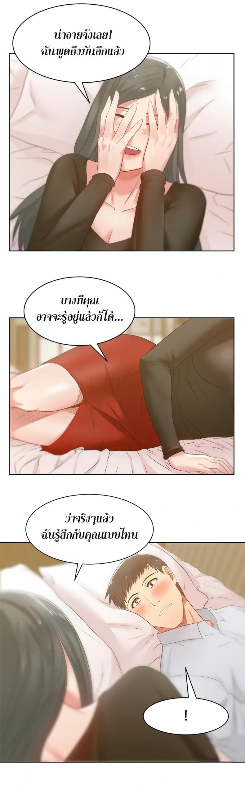 page-15