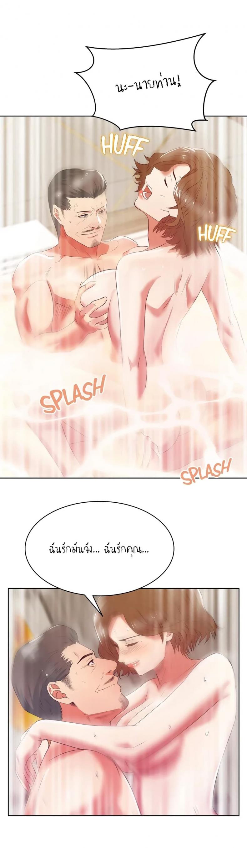 page-12