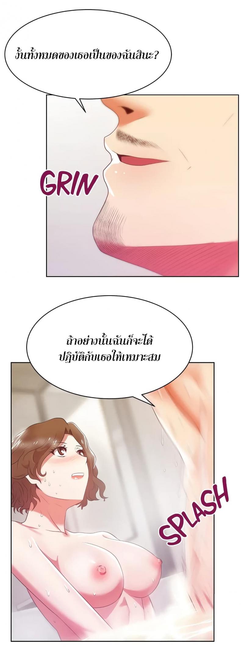 page-16