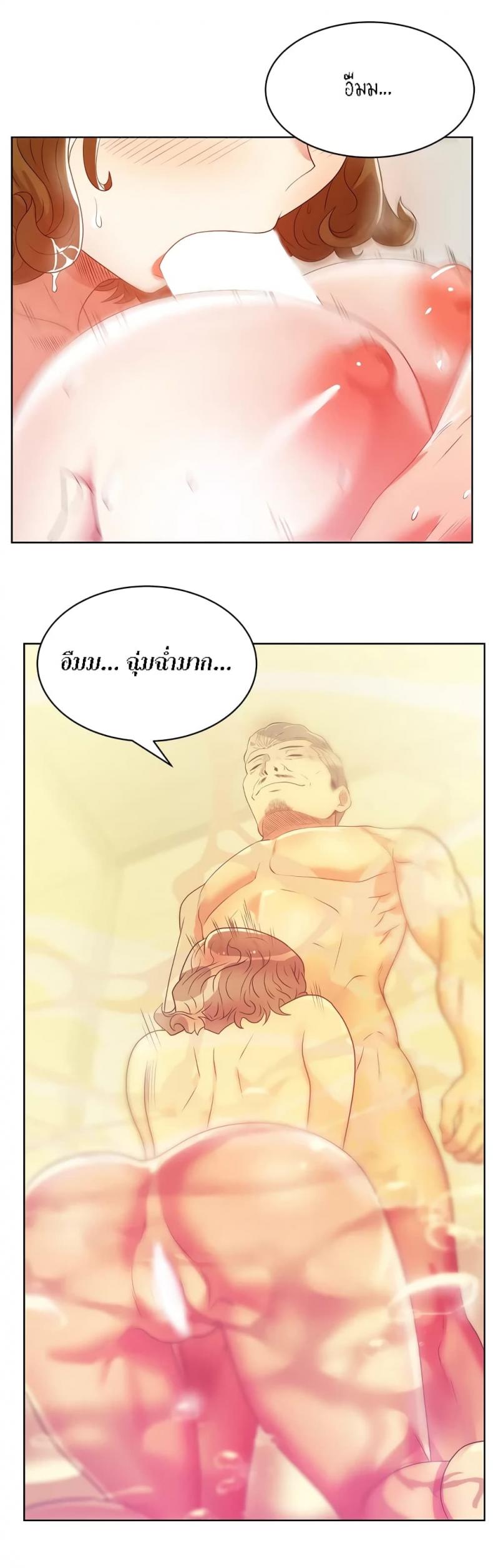 page-20
