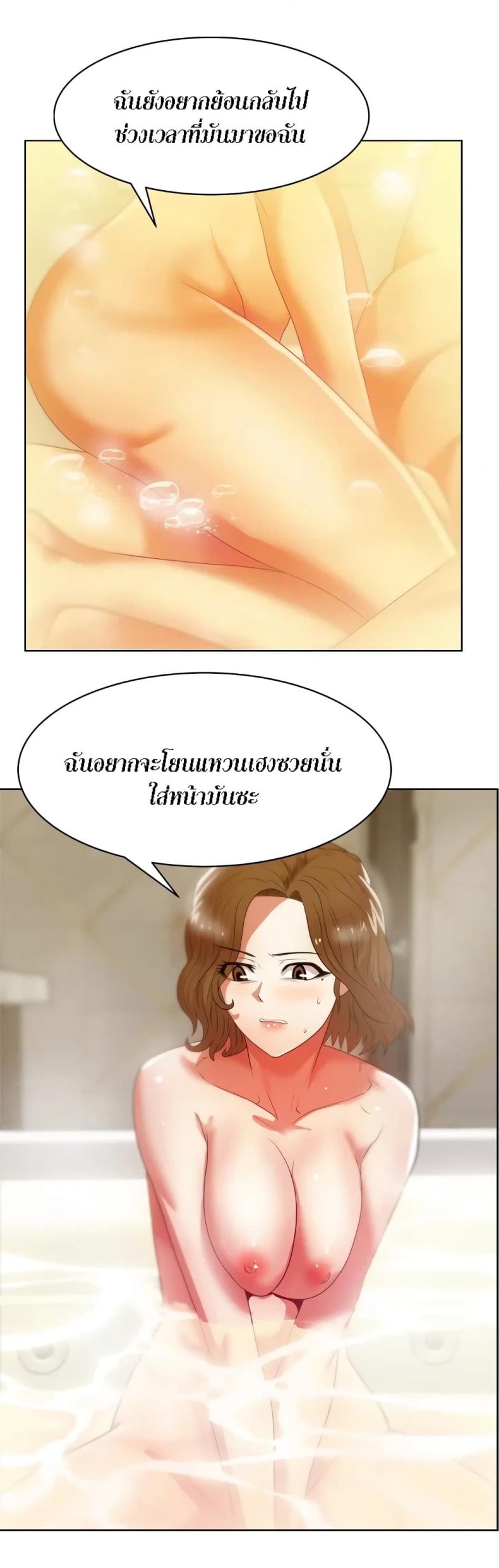 page-15