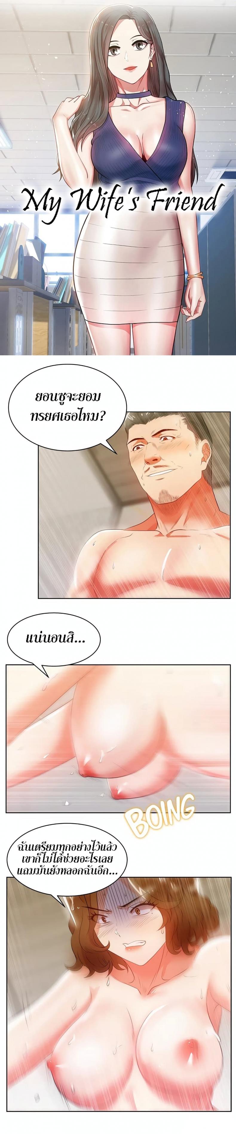 page-1