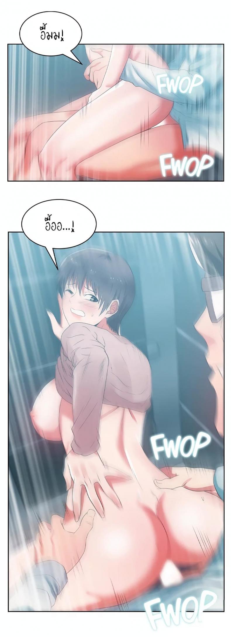 page-32