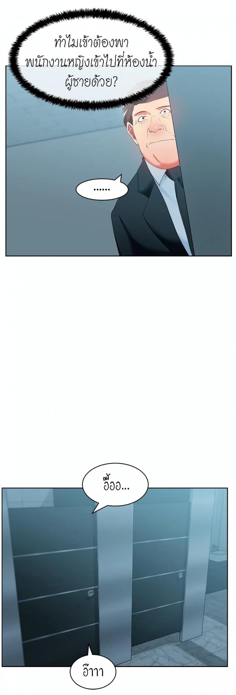 page-31