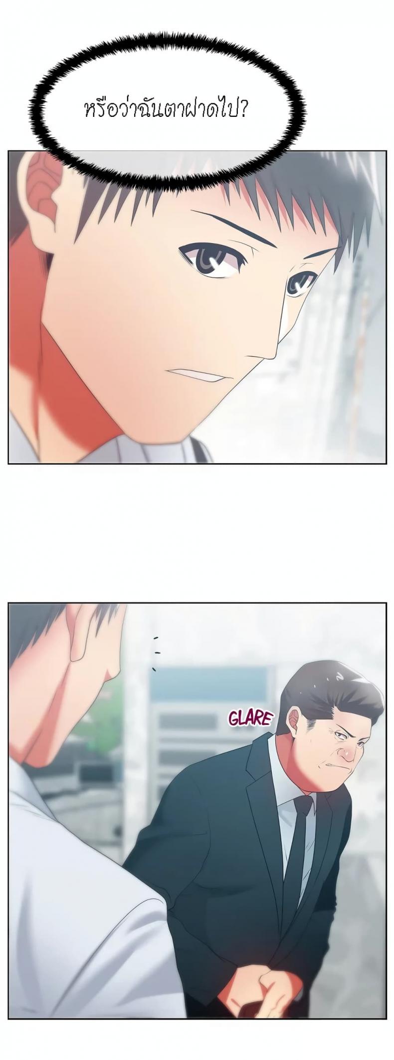 page-15