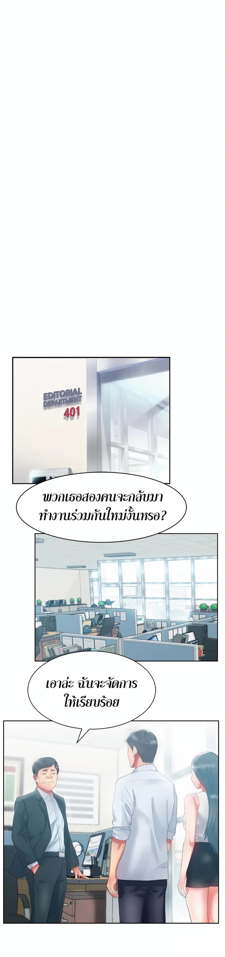 page-21