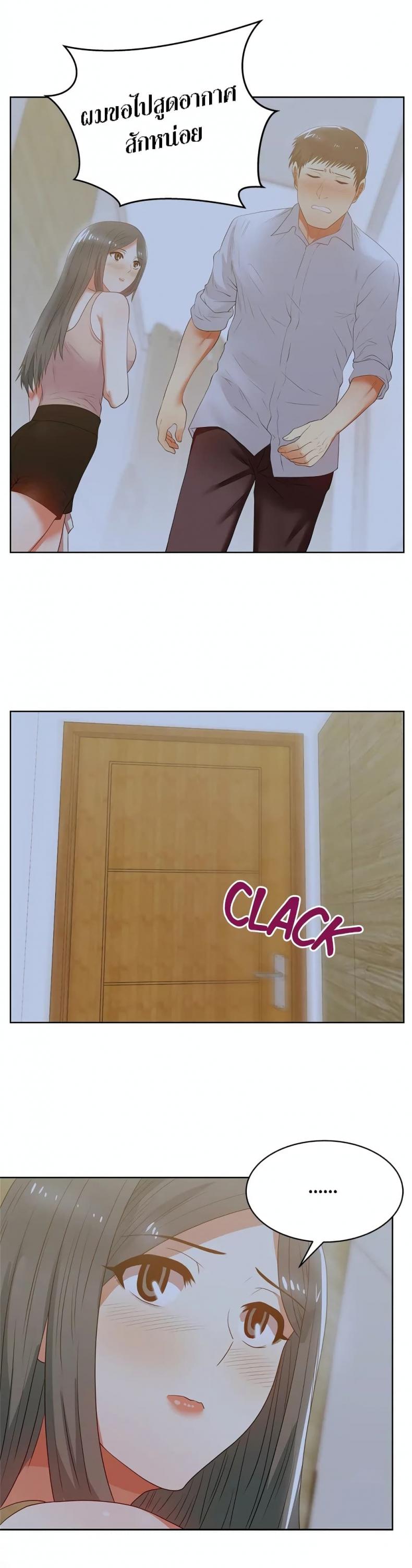 page-22