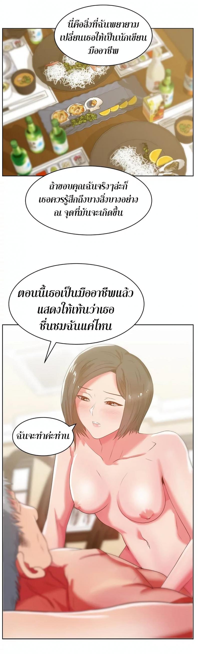 page-15