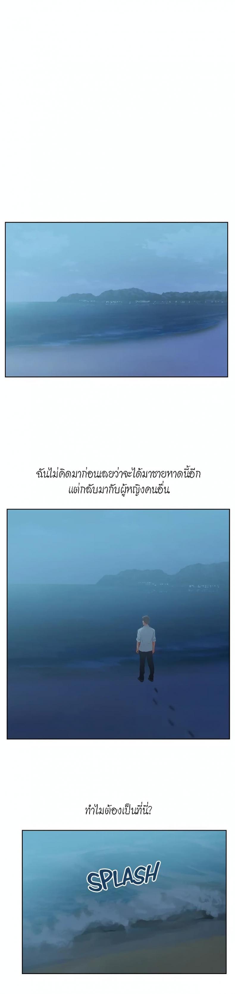 page-23