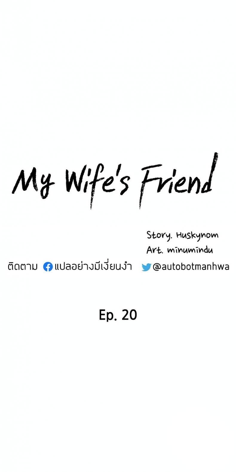 page-5