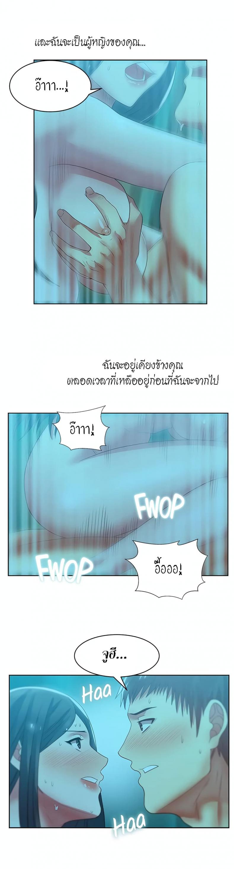 page-26