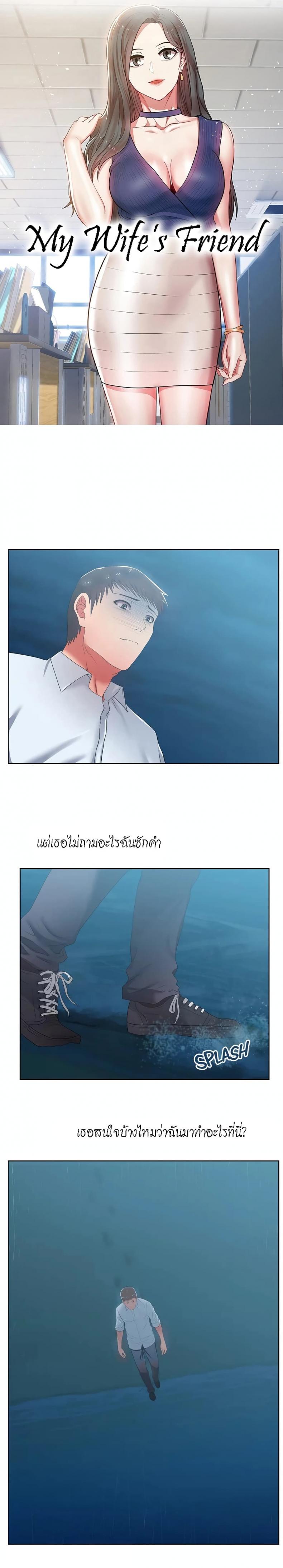page-1