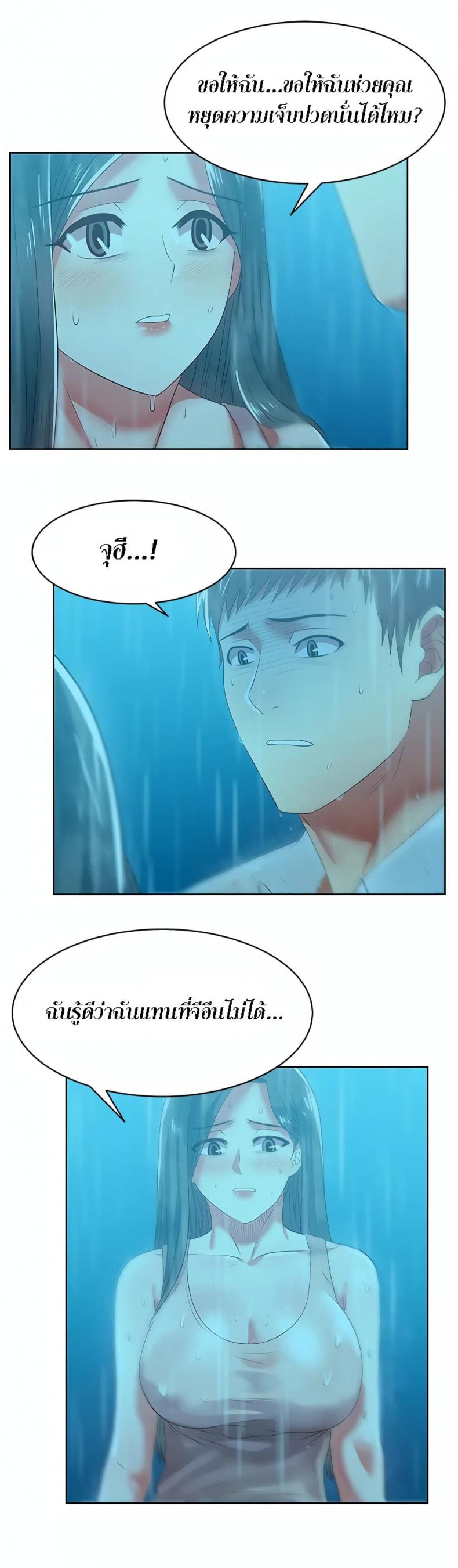 page-18