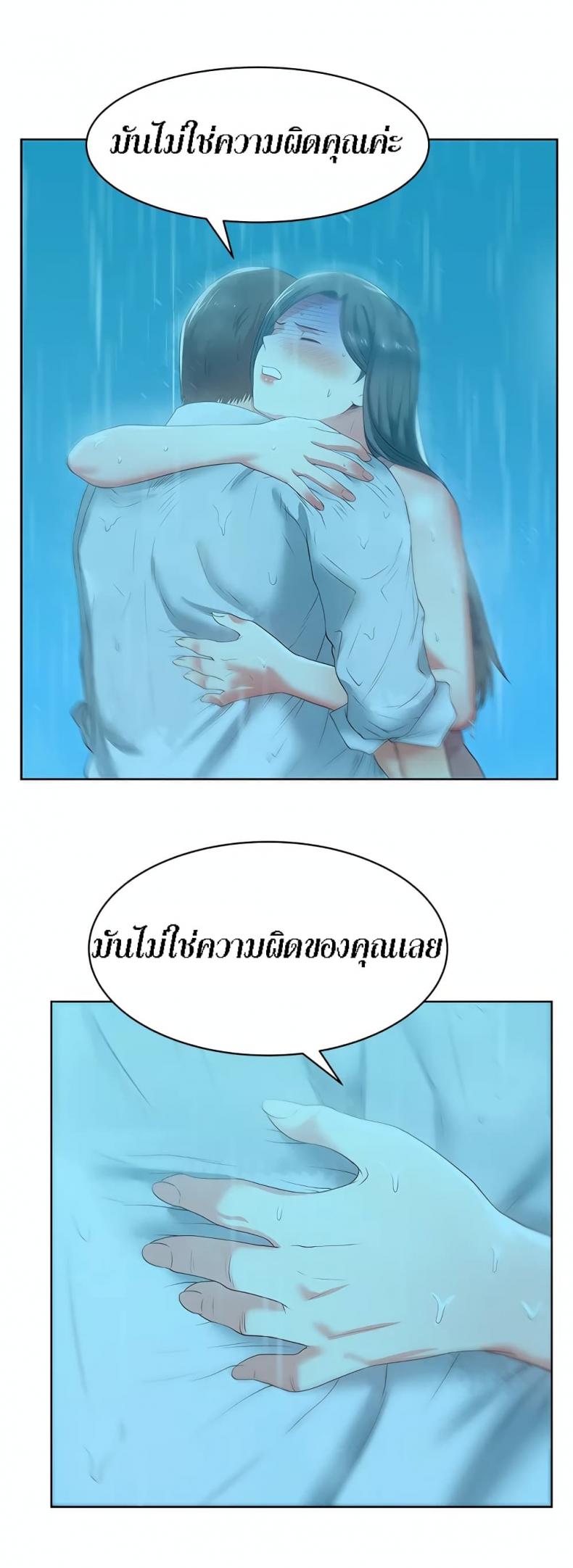 page-16