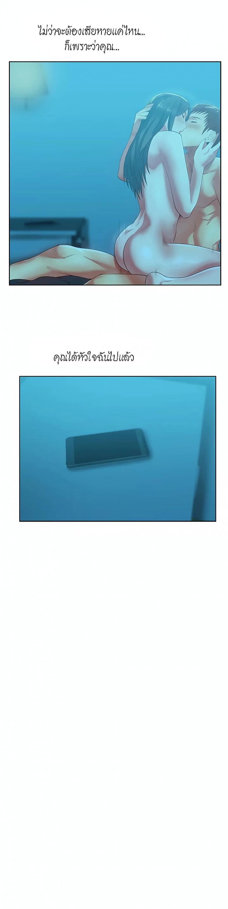page-28