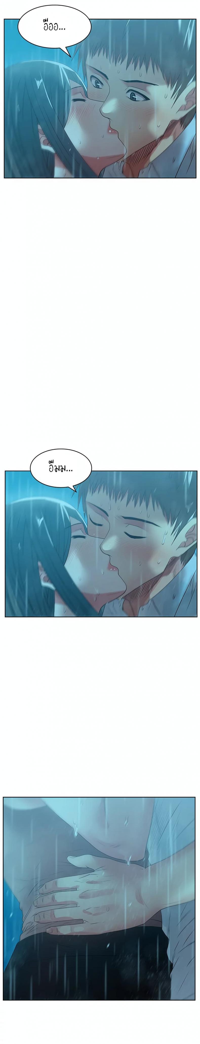 page-21