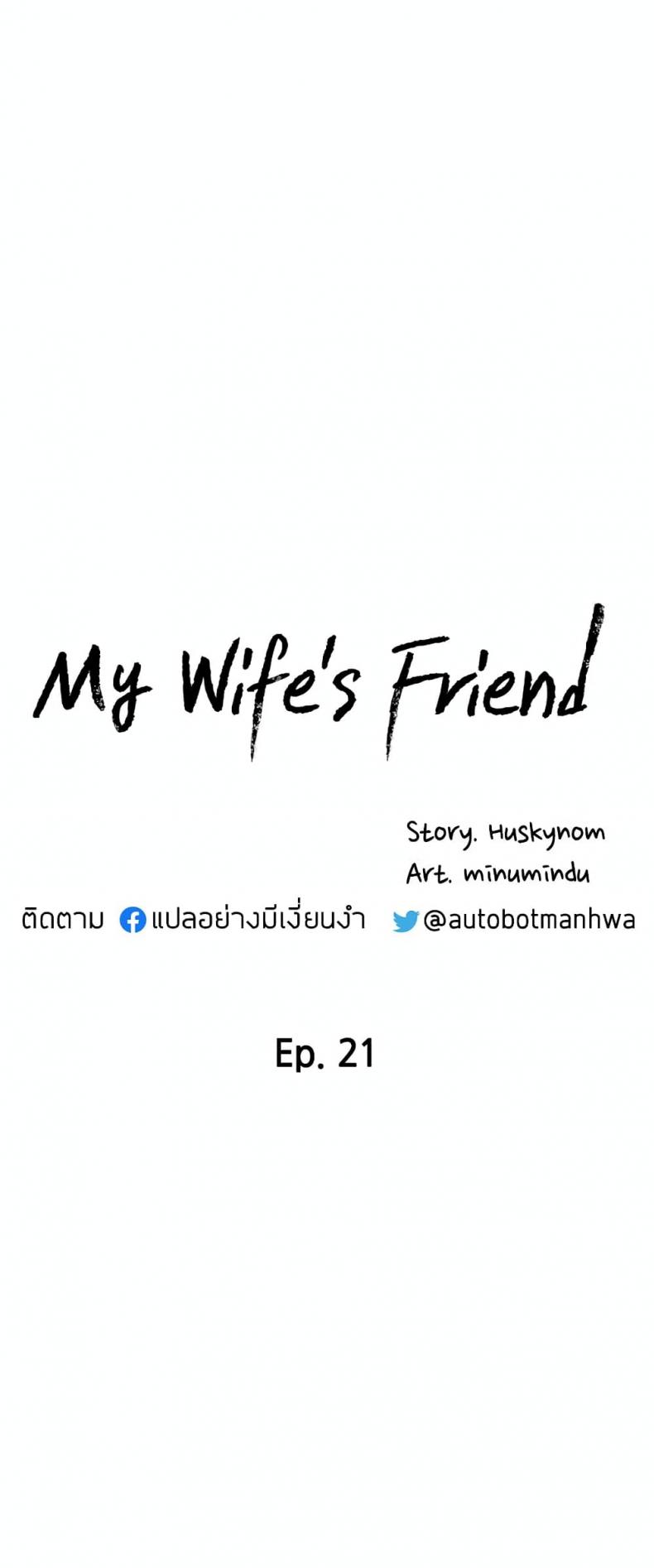 page-5
