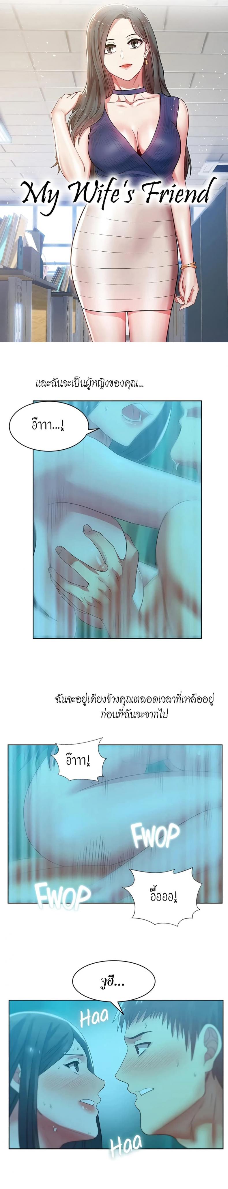 page-1