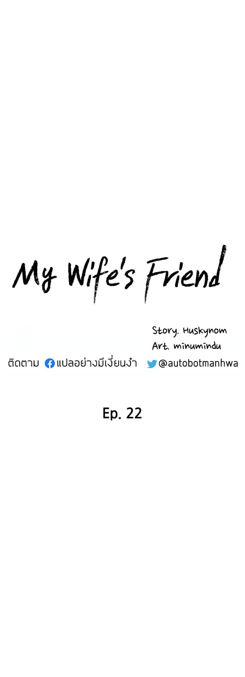 page-6