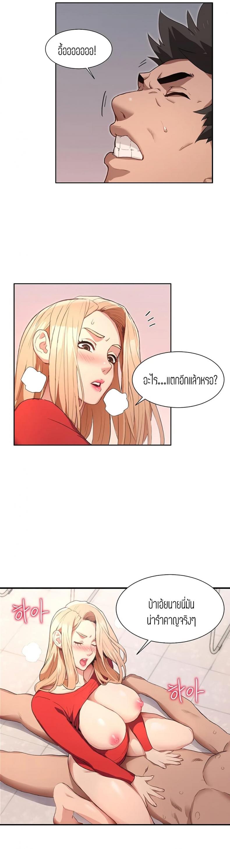 page-57