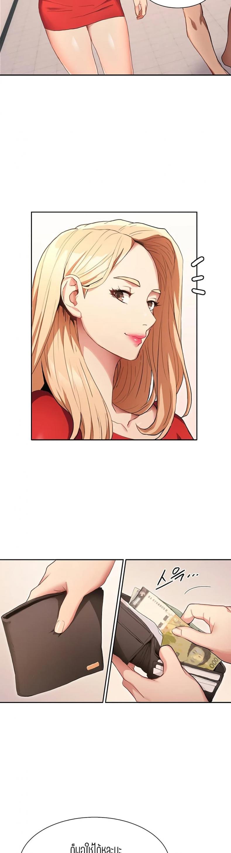 page-65