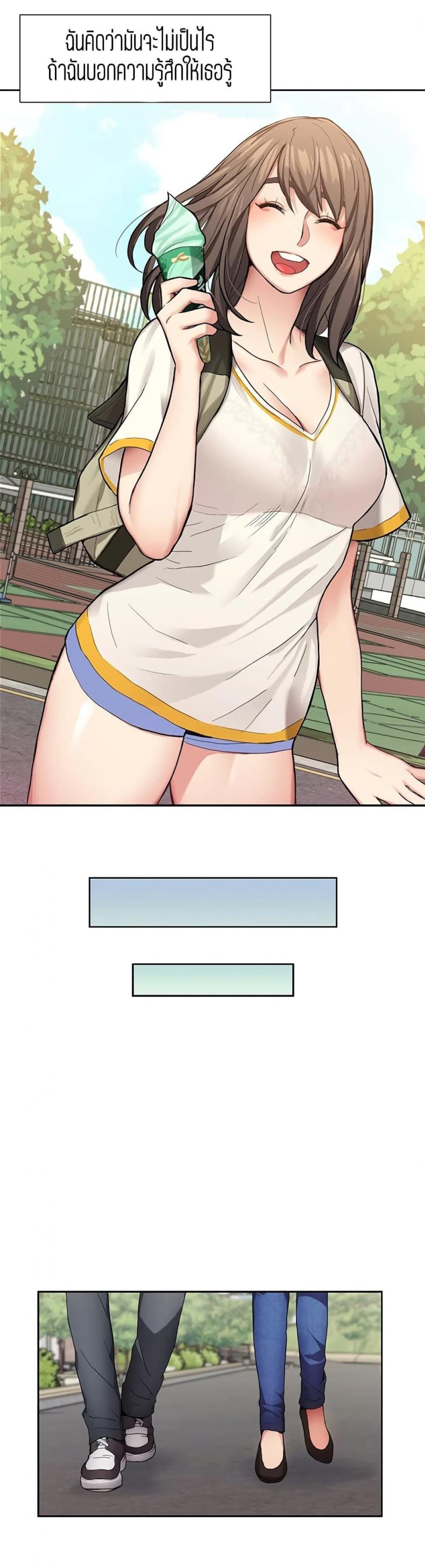 page-29