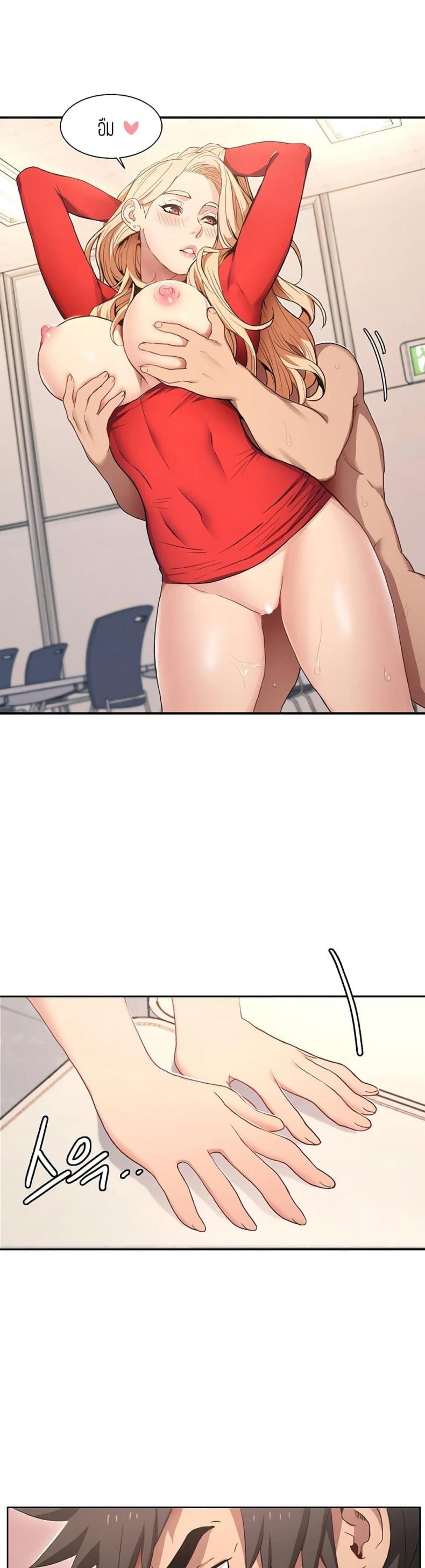 page-41