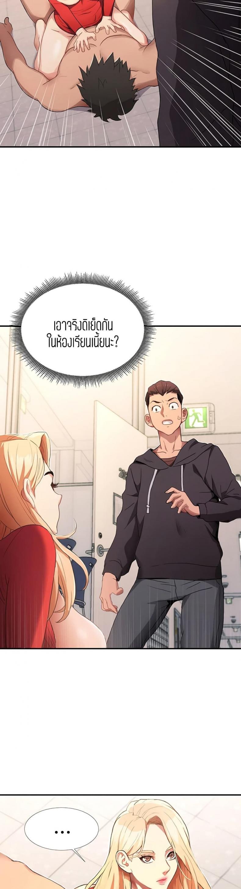 page-51