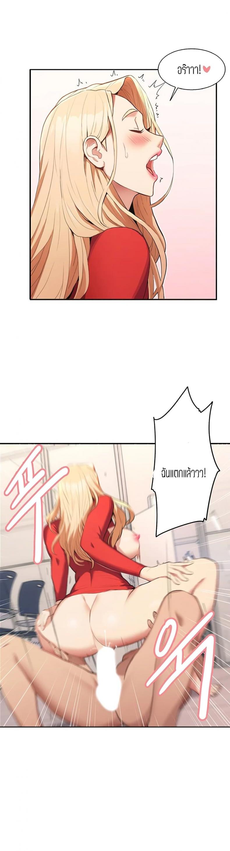 page-56