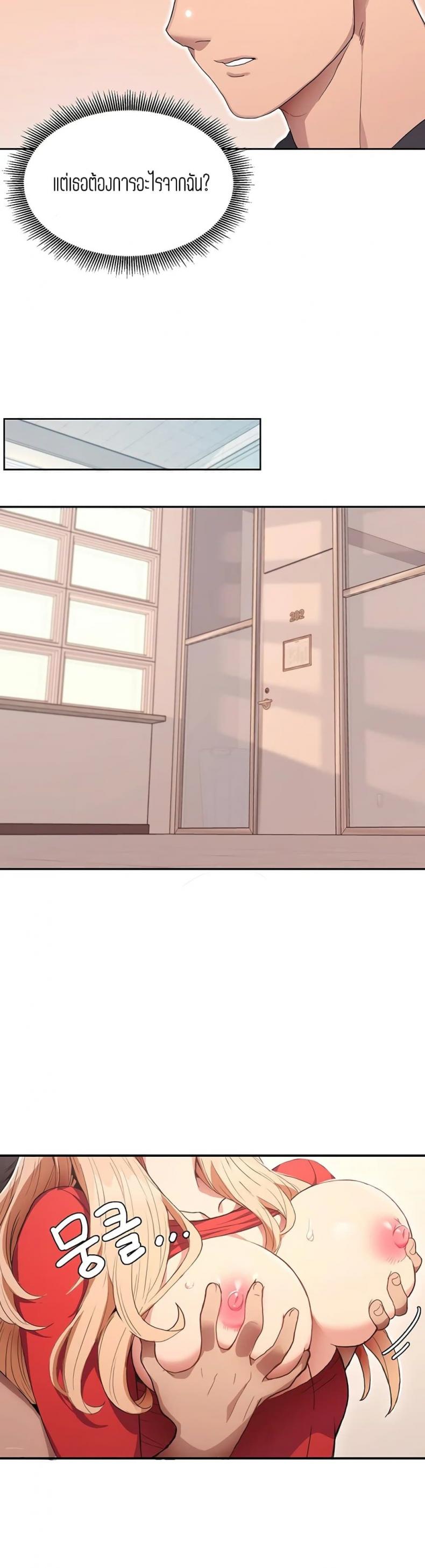 page-40