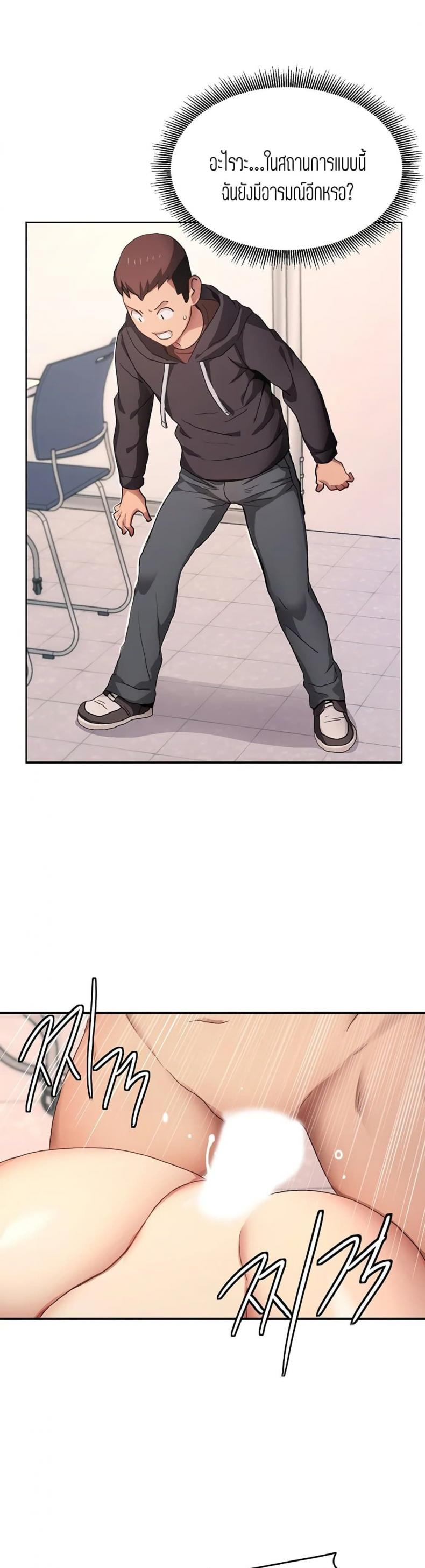 page-62