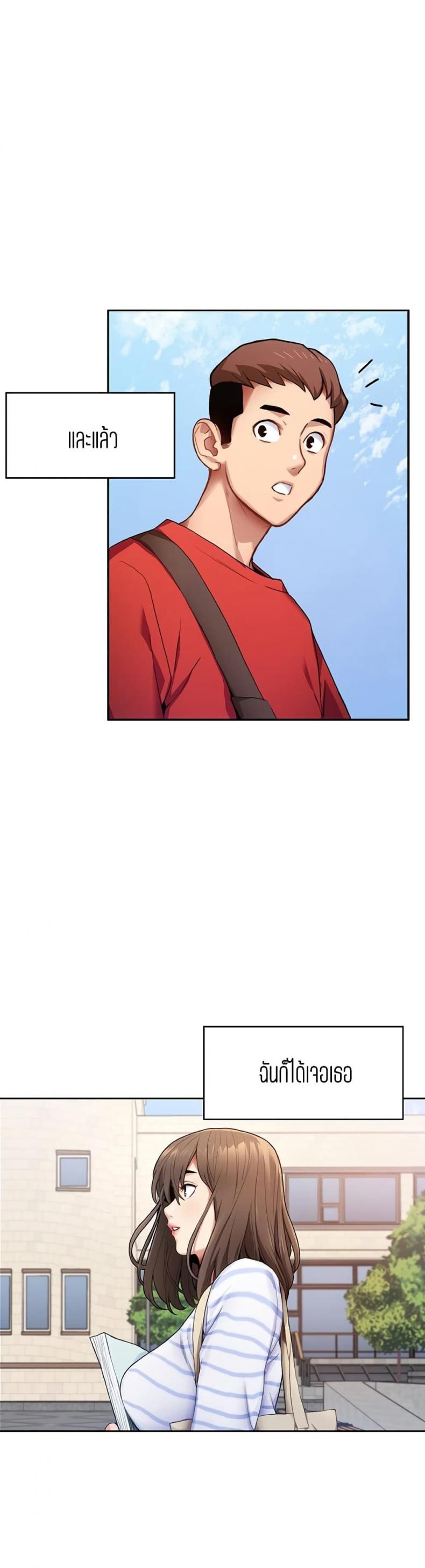 page-19
