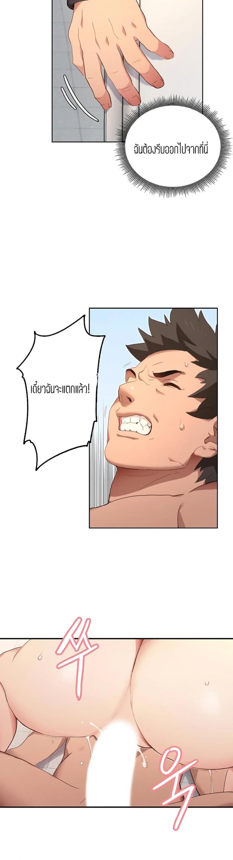 page-55