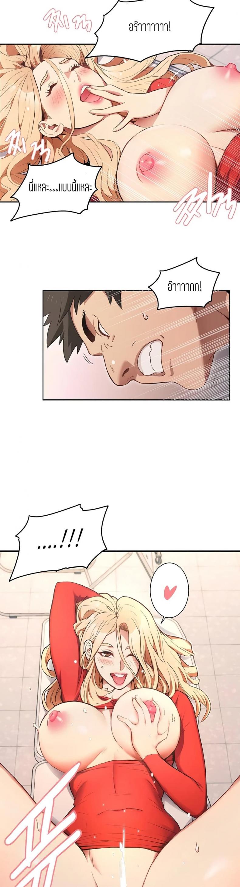 page-63