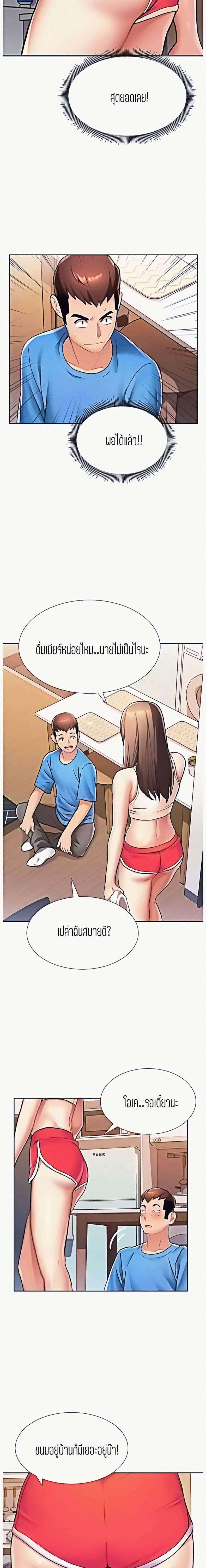 page-16