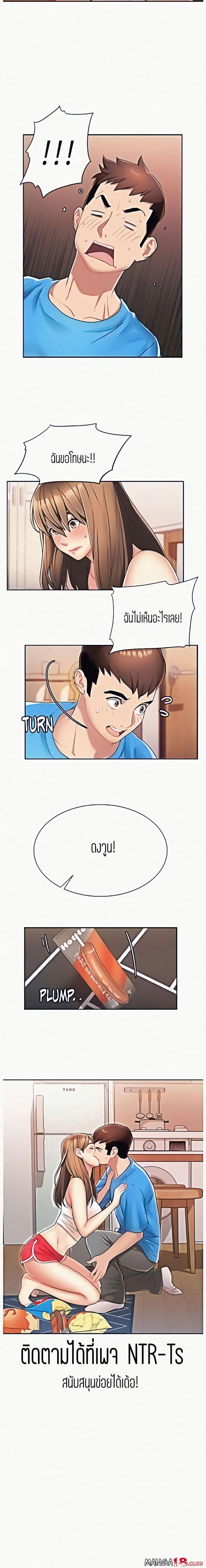 page-20