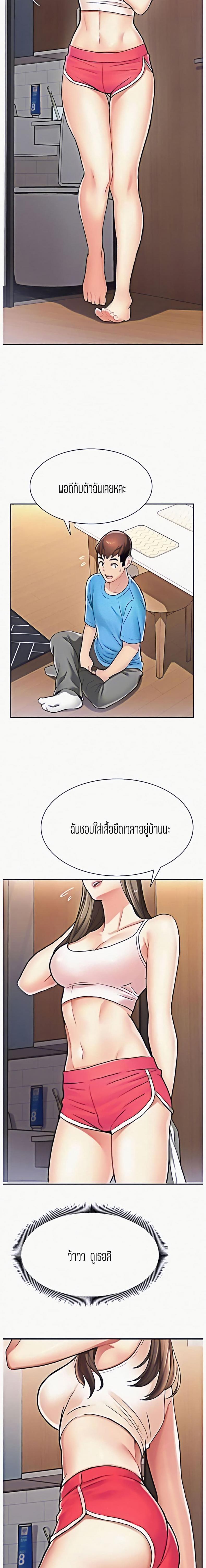 page-15