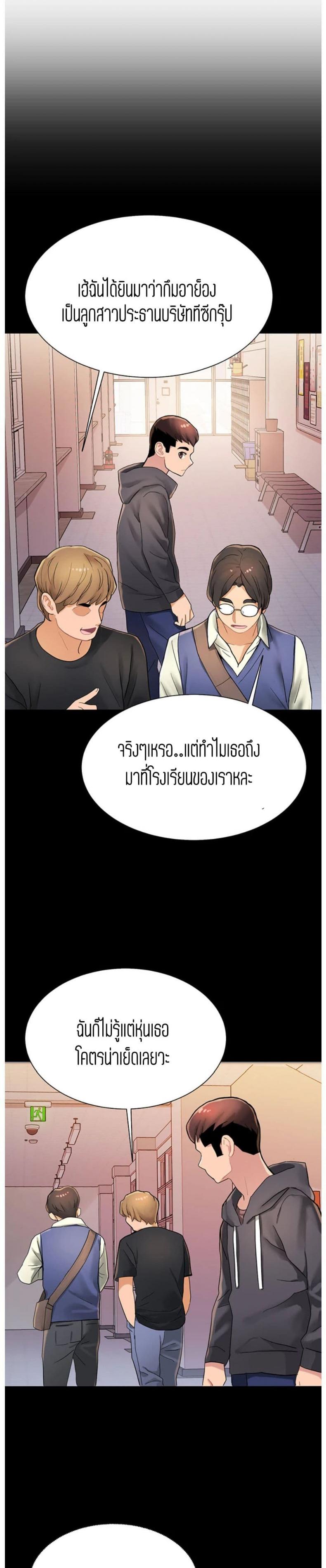 page-26