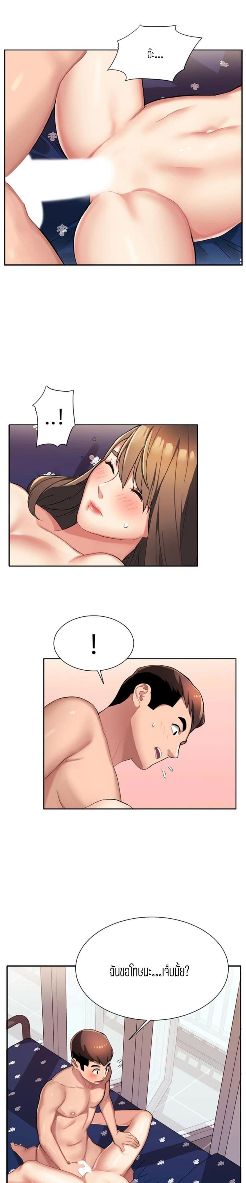 page-12