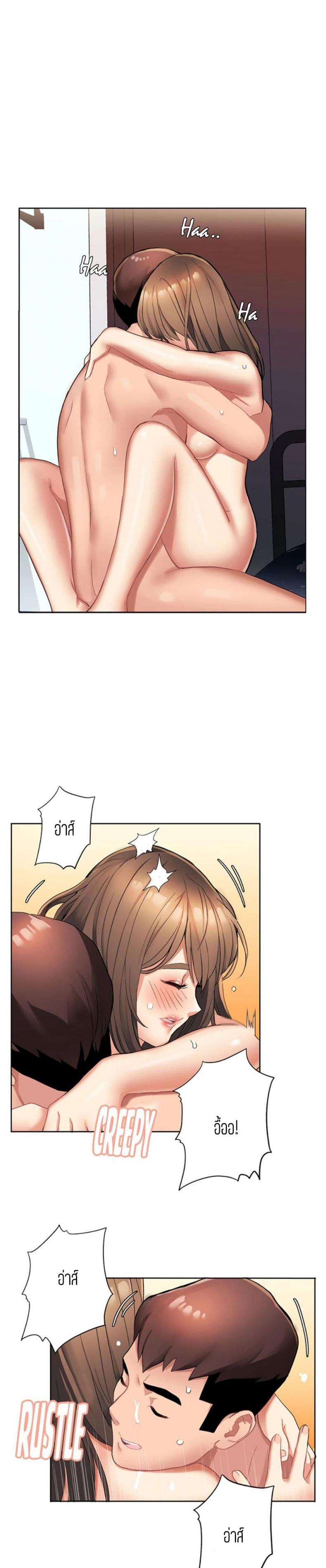 page-16