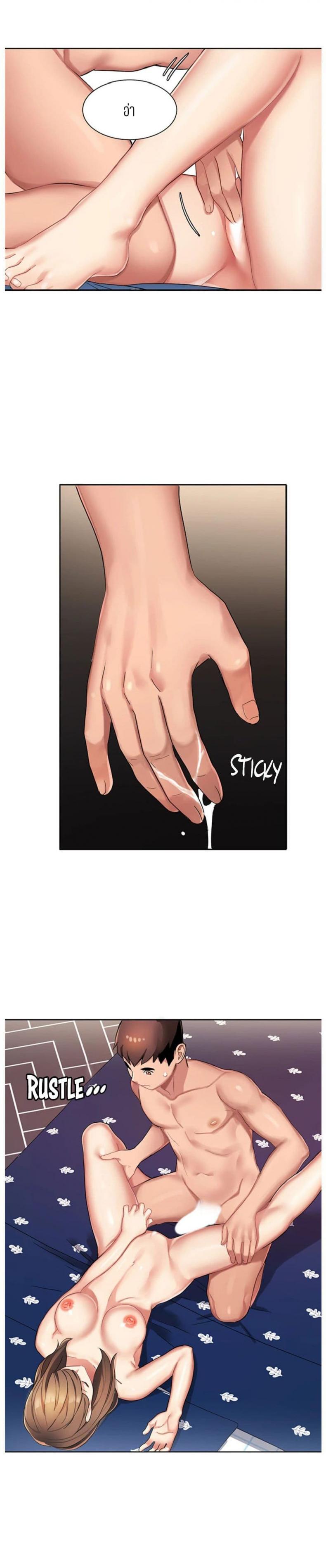 page-10
