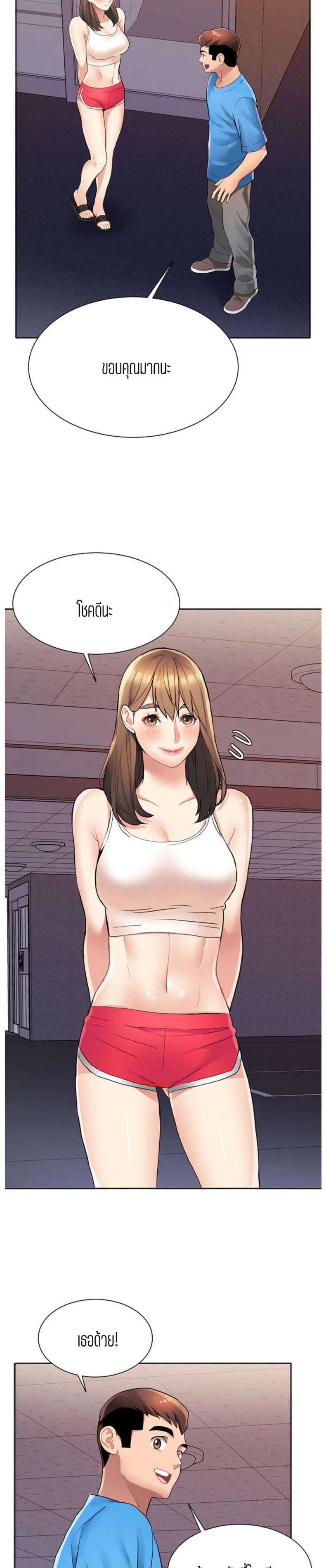 page-19