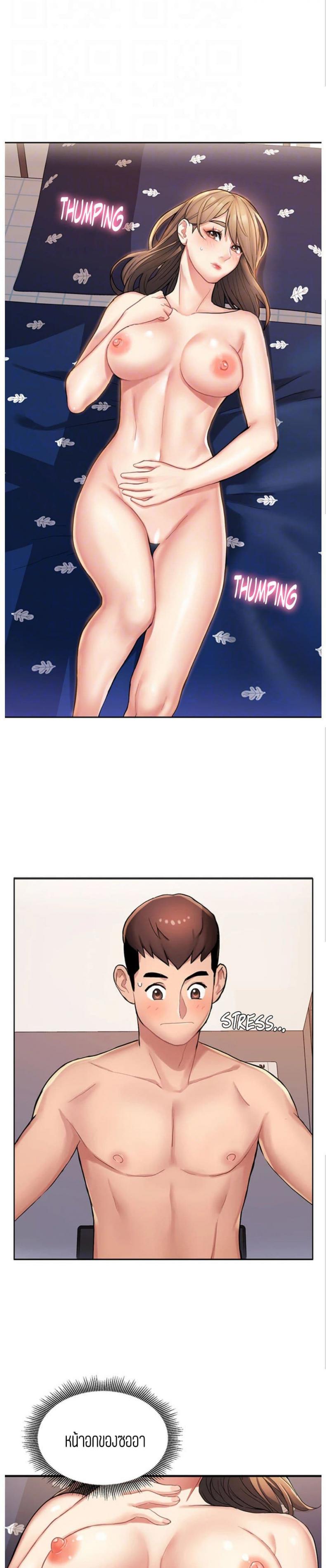 page-4
