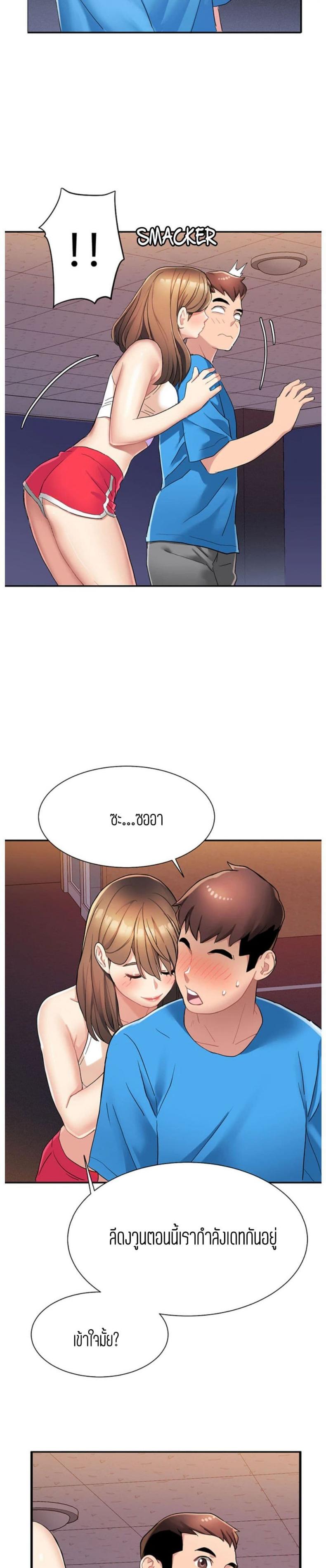 page-21