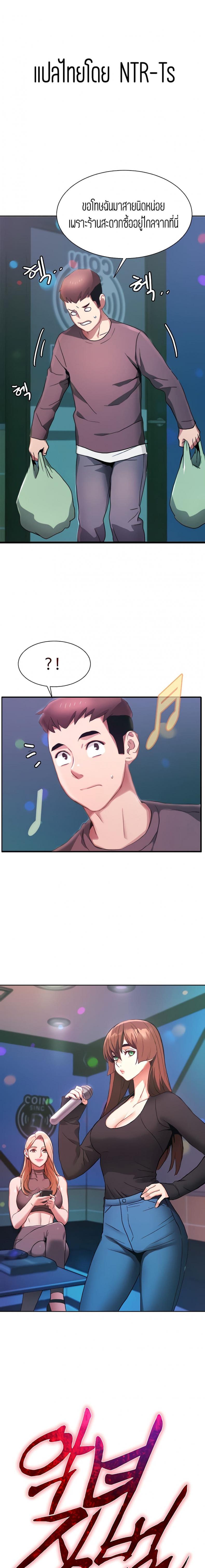 page-1