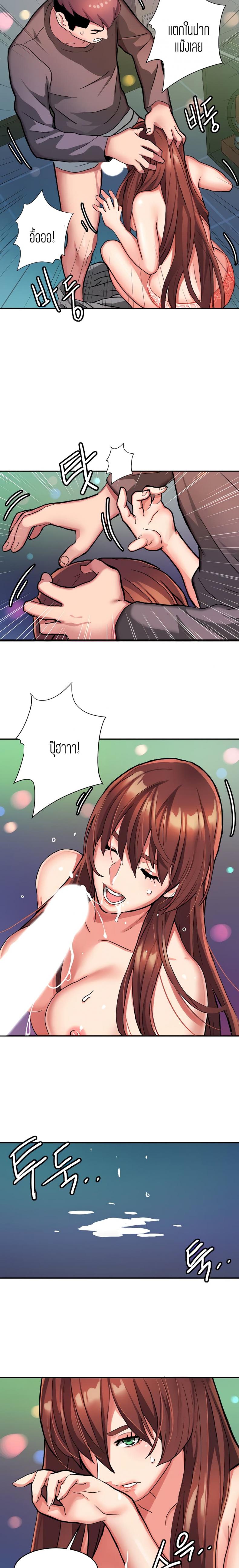 page-15